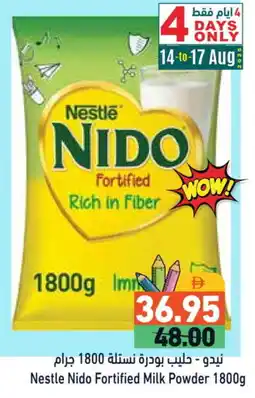 Aswaq Ramez NIDO Milk Powder offer