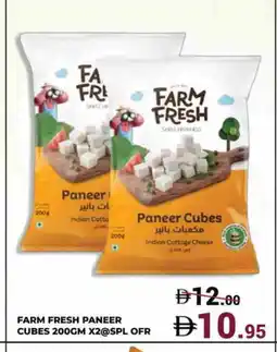 Kerala Hypermarket FARM FRESH Paneer offer
