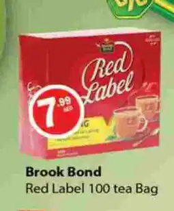 Gulf Hypermarket RED LABEL Tea Bags offer