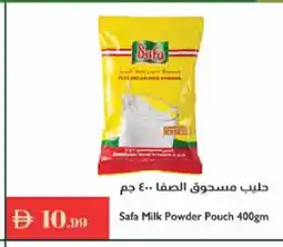 Istanbul Supermarket SAFA Milk Powder offer