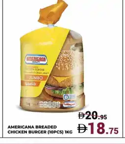 Kerala Hypermarket AMERICANA Chicken Burger offer