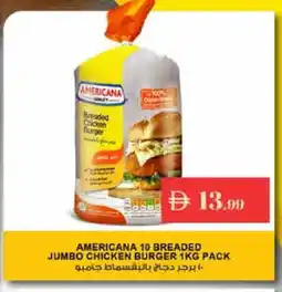 Istanbul Supermarket AMERICANA Chicken Burger offer