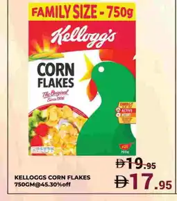 Kerala Hypermarket KELLOGGS Corn Flakes offer