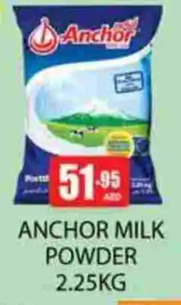 Zain Hypermarket ANCHOR Milk Powder offer