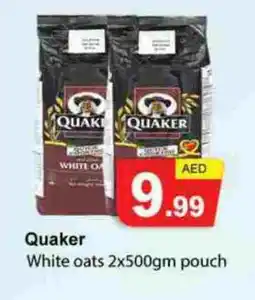 Gulf Hypermarket QUAKER Oats offer