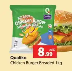 Zain Hypermarket QUALIKO Chicken Burger offer