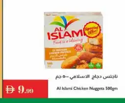 Istanbul Supermarket AL ISLAMI Chicken Nuggets offer