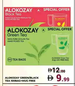 Kerala Hypermarket ALOKOZAY Tea Bags offer