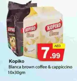 Zain Hypermarket KOPIKO Coffee offer