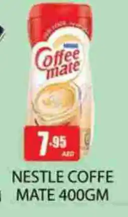 Zain Hypermarket COFFEE-MATE Coffee Creamer offer