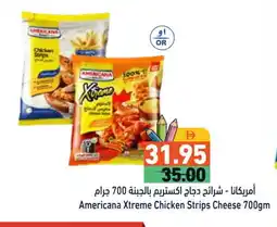 Aswaq Ramez AMERICANA Chicken Strips offer