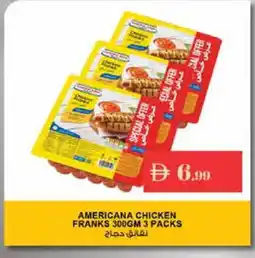 Istanbul Supermarket AMERICANA Chicken Sausage offer