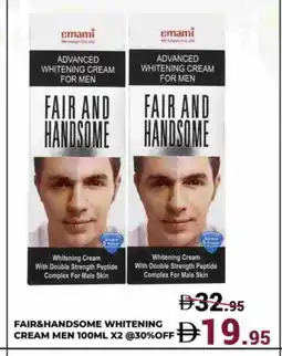 Kerala Hypermarket EMAMI Face cream offer