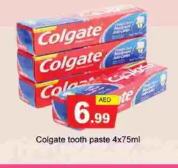 Gulf Hypermarket COLGATE Toothpaste offer