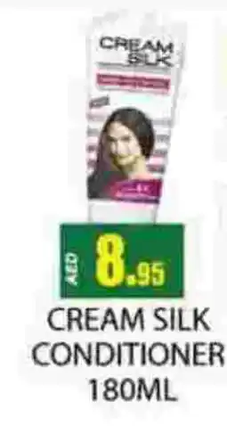 Zain Hypermarket CREAM SILK Shampoo / Conditioner offer