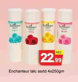 Zain Hypermarket Enchanteur Talcum Powder offer