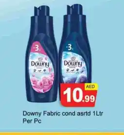Zain Hypermarket DOWNY Softener offer