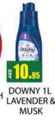 Zain Hypermarket DOWNY Softener offer