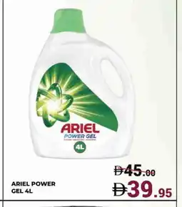 Kerala Hypermarket ARIEL Detergent offer