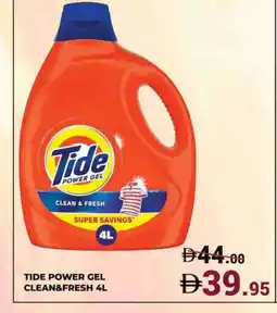 Kerala Hypermarket TIDE Detergent offer