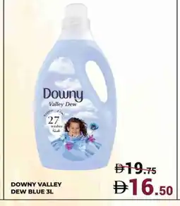 Kerala Hypermarket DOWNY Softener offer