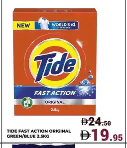 Kerala Hypermarket TIDE Detergent offer
