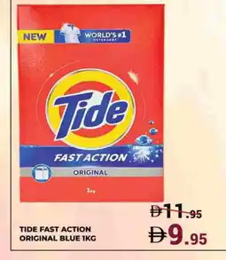 Kerala Hypermarket TIDE Detergent offer