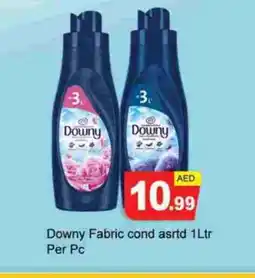 Gulf Hypermarket DOWNY Softener offer