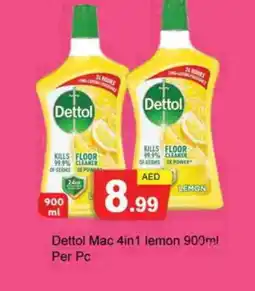 Zain Hypermarket DETTOL General Cleaner offer