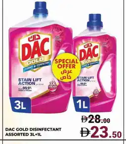 Kerala Hypermarket DAC Disinfectant offer