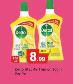 Gulf Hypermarket DETTOL General Cleaner offer