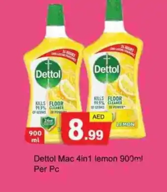 Gulf Hypermarket DETTOL General Cleaner offer