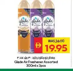 Spar GLADE Air Freshner offer