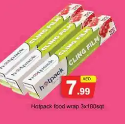 Zain Hypermarket HOTPACK Cling Film offer