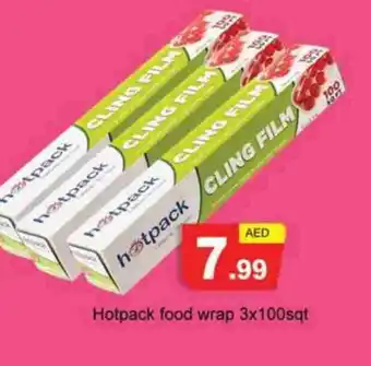 Zain Hypermarket HOTPACK Cling Film offer