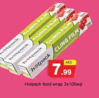 Gulf Hypermarket HOTPACK Cling Film offer