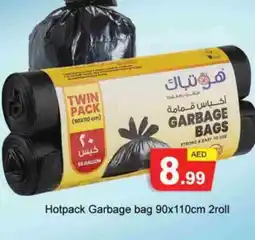 Zain Hypermarket HOTPACK Garbage / Trash Bags offer
