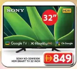 Grand Hyper Market SONY Smart TV offer