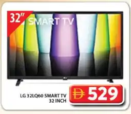 Grand Hyper Market LG Smart TV offer