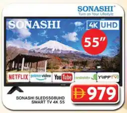 Grand Hyper Market SONASHI Smart TV offer