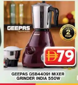 Grand Hyper Market GEEPAS Mixer / Grinder offer