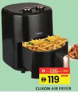Mango Hypermarket LLC CLIKON Air Fryer offer