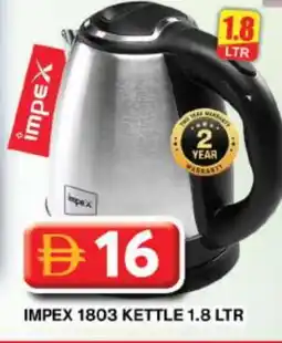 Grand Hyper Market IMPEX Kettle offer