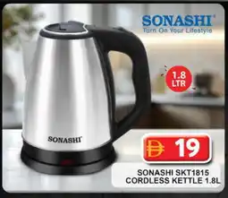 Grand Hyper Market SONASHI Kettle offer