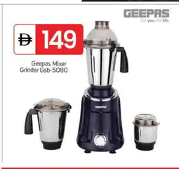 Talal Market GEEPAS Mixer / Grinder offer