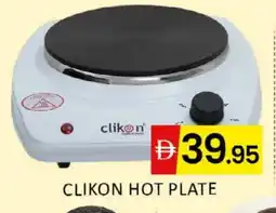 Al Madina CLIKON Electric Cooker offer