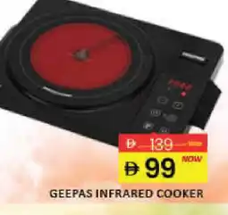 Mango Hypermarket LLC GEEPAS Infrared Cooker offer