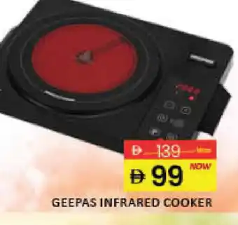 Mango Hypermarket LLC GEEPAS Infrared Cooker offer