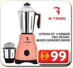 Grand Hyper Market GTRON Mixer / Grinder offer