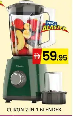 Al Madina CLIKON Mixer / Grinder offer